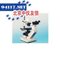 Wilovert Standard PH 20倒置显微镜
